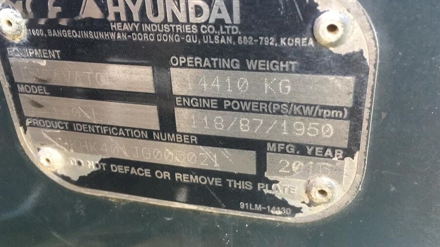 Bæltegravemaskine Hyundai HX 140L: billede 24