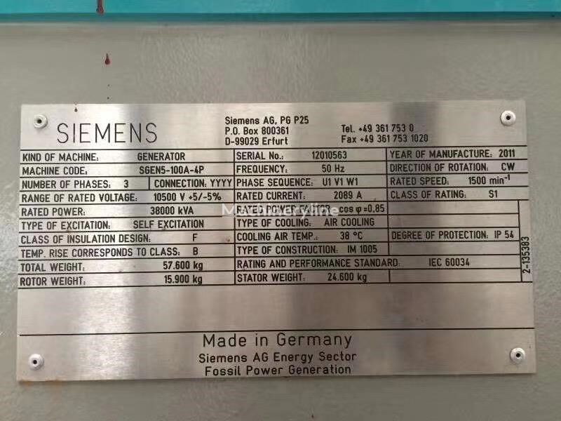 Ny Tunnelboremaskine New Siemens SST-400: billede 5