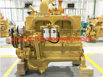 Bygningsudstyr CUMMINS