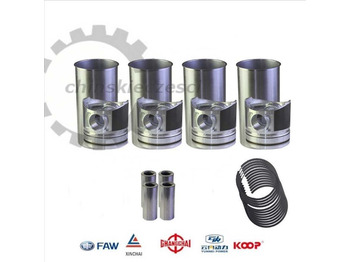 Stempel/ Ring/ Busk EVERUN