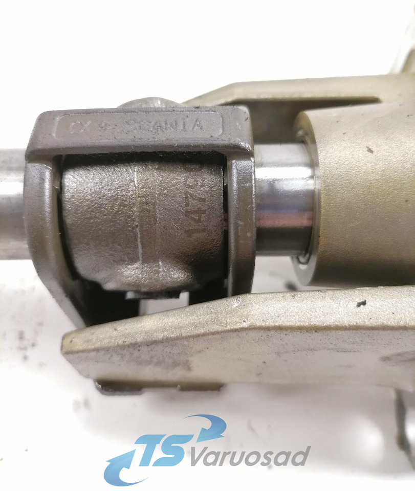 Scania Käiguvahetuse mehhanism 1485366 - Gearkasse og reservedele for Lastbil: billede 4 Scania Käiguvahetuse mehhanism 1485366 - Gearkasse og reservedele for Lastbil: billede 4