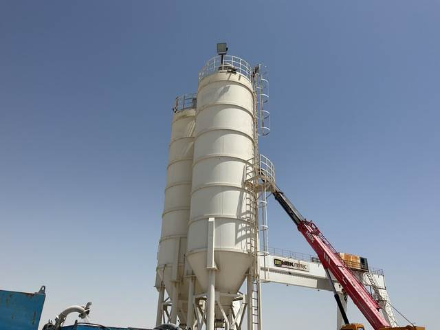 Al Madinah - Cementsilo: billede 2 Al Madinah - Cementsilo: billede 2