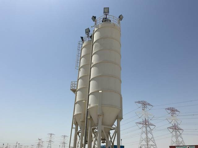 Al Madinah - Cementsilo: billede 4 Al Madinah - Cementsilo: billede 4