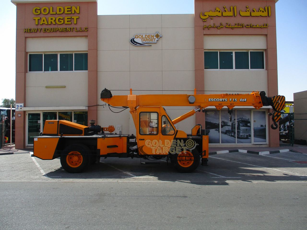 Escorts F15 4x4 Pick n Carry Crane - Mobilkran: billede 5 Escorts F15 4x4 Pick n Carry Crane - Mobilkran: billede 5