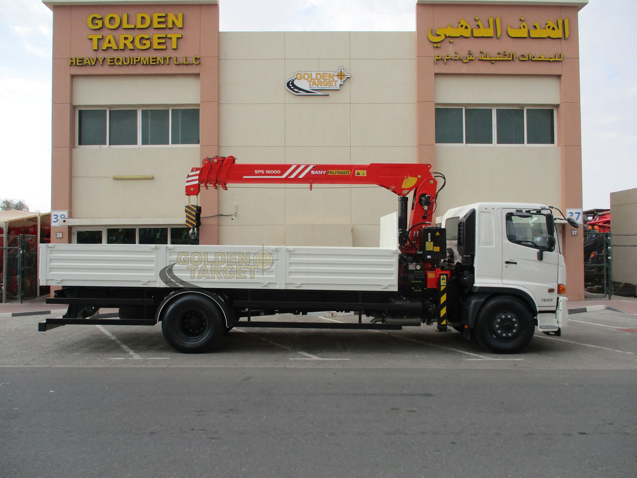 HINO 500 1625 4x2 with SANY PALFINGER SPS16000 Crane - Lastbil med kran: billede 5 HINO 500 1625 4x2 with SANY PALFINGER SPS16000 Crane - Lastbil med kran: billede 5