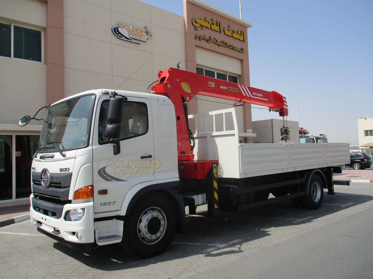 HINO 500 1927 4x2 SANY PALFINGER SPS20000 Crane - Lastbil med kran: billede 2 HINO 500 1927 4x2 SANY PALFINGER SPS20000 Crane - Lastbil med kran: billede 2