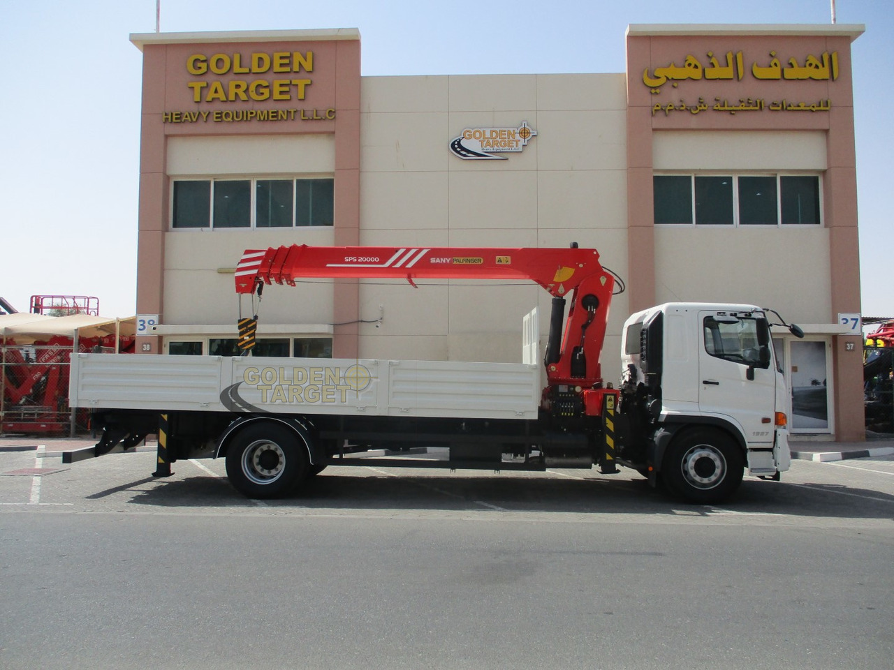 HINO 500 1927 4x2 SANY PALFINGER SPS20000 Crane - Lastbil med kran: billede 5 HINO 500 1927 4x2 SANY PALFINGER SPS20000 Crane - Lastbil med kran: billede 5
