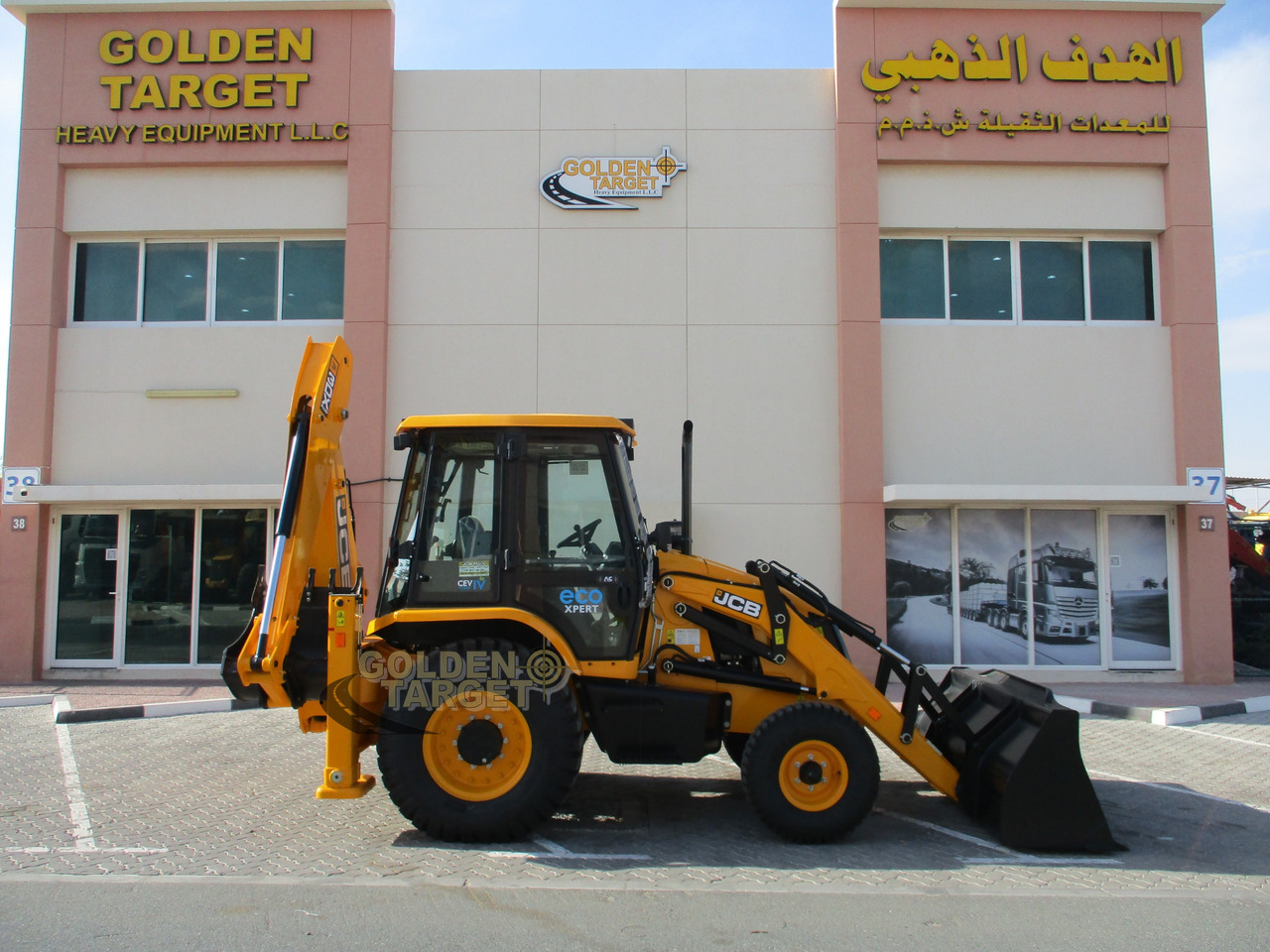 JCB 3DX PLUS 4×2 BACKHOE LOADER - Gravelæssemaskine: billede 5 JCB 3DX PLUS 4×2 BACKHOE LOADER - Gravelæssemaskine: billede 5