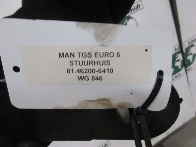 MAN TGS 81.46200-6410 / 6355 STUURHUIS EURO 6 - Styrehus for Lastbil: billede 5 MAN TGS 81.46200-6410 / 6355 STUURHUIS EURO 6 - Styrehus for Lastbil: billede 5
