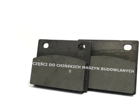 Klocek klocki hamulcowe chińska ładowarka KMM Aps Schmitd Everun Wolf - Bremseklodser for Entreprenørmaskin: billede 1 Klocek klocki hamulcowe chińska ładowarka KMM Aps Schmitd Everun Wolf - Bremseklodser for Entreprenørmaskin: billede 1