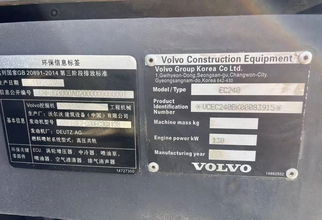 Volvo 240 - Bæltegravemaskine: billede 5 Volvo 240 - Bæltegravemaskine: billede 5