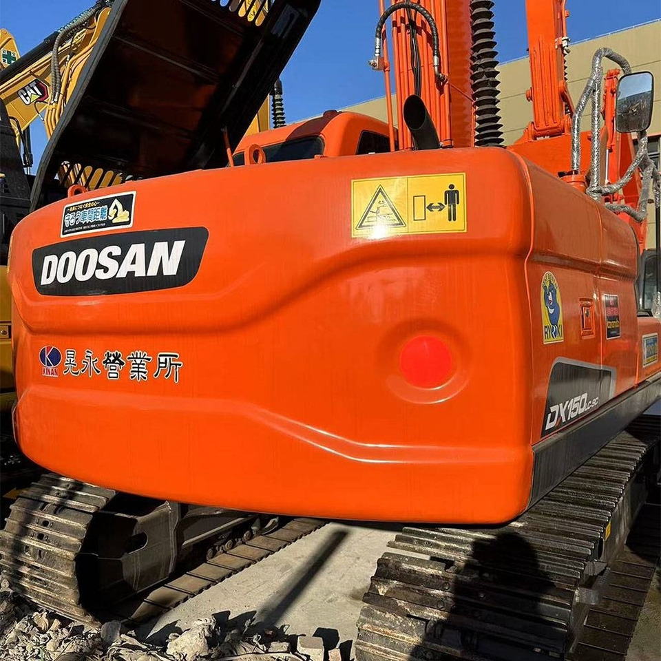 Doosan DX150LC-9C - Bæltegravemaskine: billede 5 Doosan DX150LC-9C - Bæltegravemaskine: billede 5