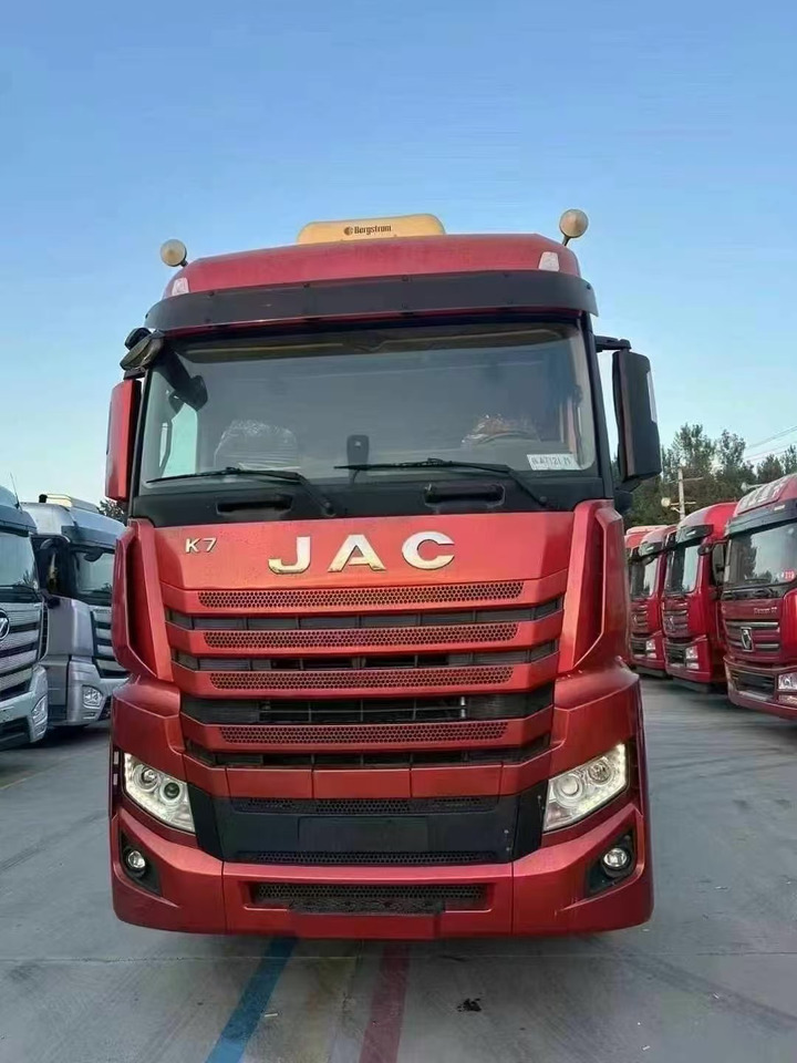 JAC K7 - Trækker: billede 1 JAC K7 - Trækker: billede 1