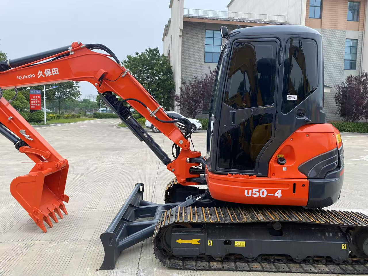 Kubota U50-4 - Minigravemaskine: billede 1 Kubota U50-4 - Minigravemaskine: billede 1