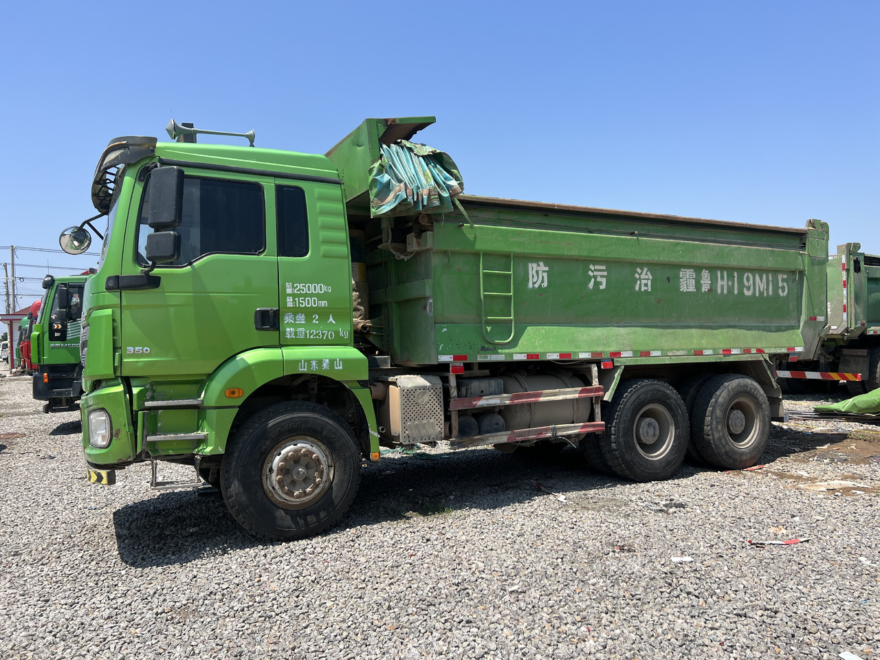 SHACMAN M3000 - Tipvogn lastbil: billede 3 SHACMAN M3000 - Tipvogn lastbil: billede 3