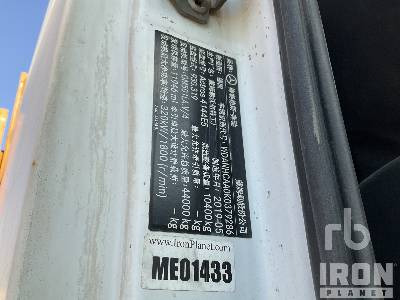 MERCEDES-BENZ ACTROS 4144 2019 Sany SYM5449THB 56 m on 8x ... - Betonpumpe: billede 5 MERCEDES-BENZ ACTROS 4144 2019 Sany SYM5449THB 56 m on 8x ... - Betonpumpe: billede 5
