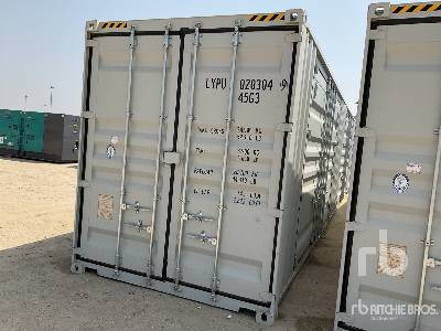 QT-SOSQ-2305 40 ft High Cube Multi-Door - Skibscontainer: billede 1 QT-SOSQ-2305 40 ft High Cube Multi-Door - Skibscontainer: billede 1