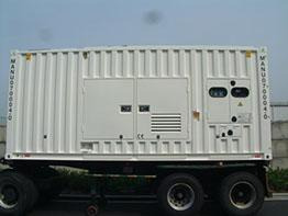 Cummins Generator 1250 KVA QSK45-G4 Engine Super silent Silent - Strømgenerator: billede 1 Cummins Generator 1250 KVA QSK45-G4 Engine Super silent Silent - Strømgenerator: billede 1