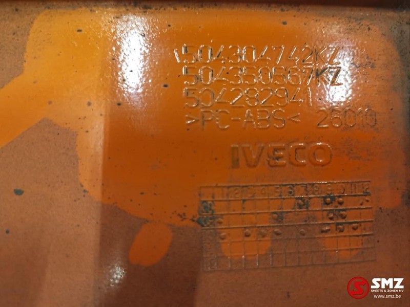 Iveco Occ zijspoiler links Iveco Stralis - Aerodynamikken/ Spoilersæt for Lastbil: billede 3 Iveco Occ zijspoiler links Iveco Stralis - Aerodynamikken/ Spoilersæt for Lastbil: billede 3